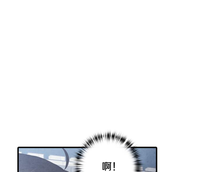 《情人节之吻》漫画最新章节第63话 恰逢初雪免费下拉式在线观看章节第【99】张图片