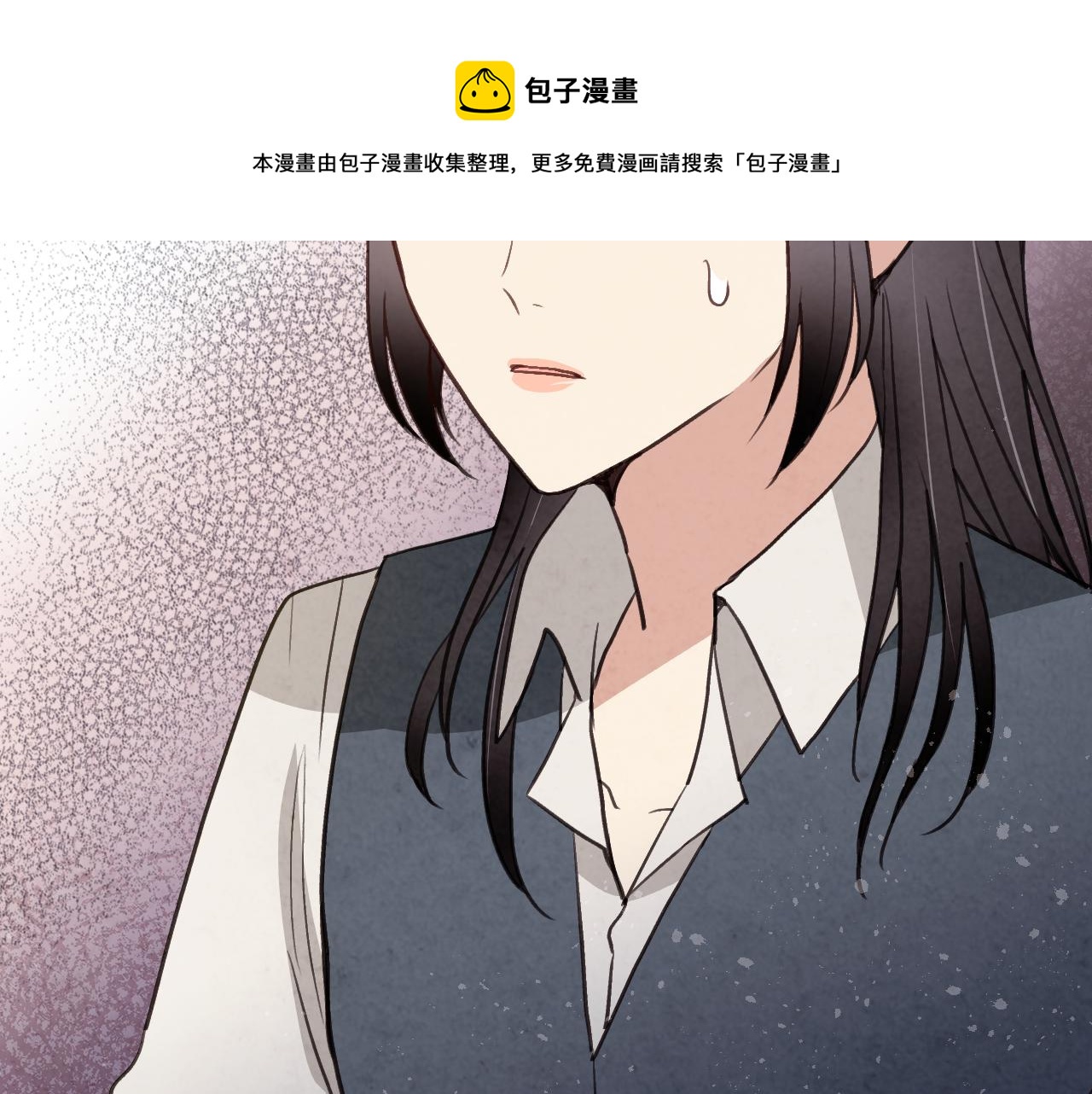 《情人节之吻》漫画最新章节第66话 主神降临免费下拉式在线观看章节第【33】张图片