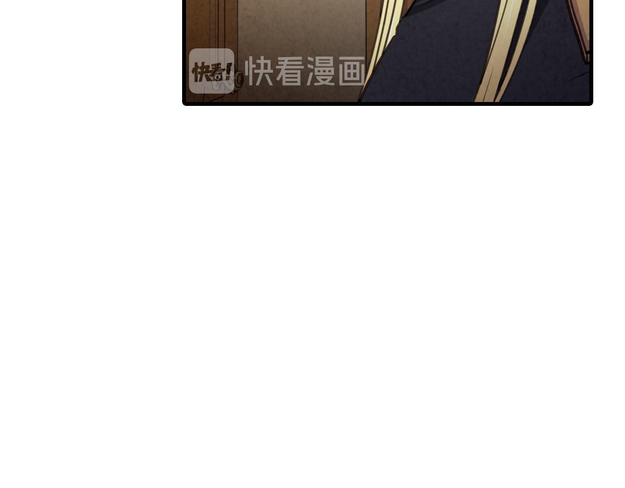 《情人节之吻》漫画最新章节第77话 真公主遭威胁免费下拉式在线观看章节第【119】张图片