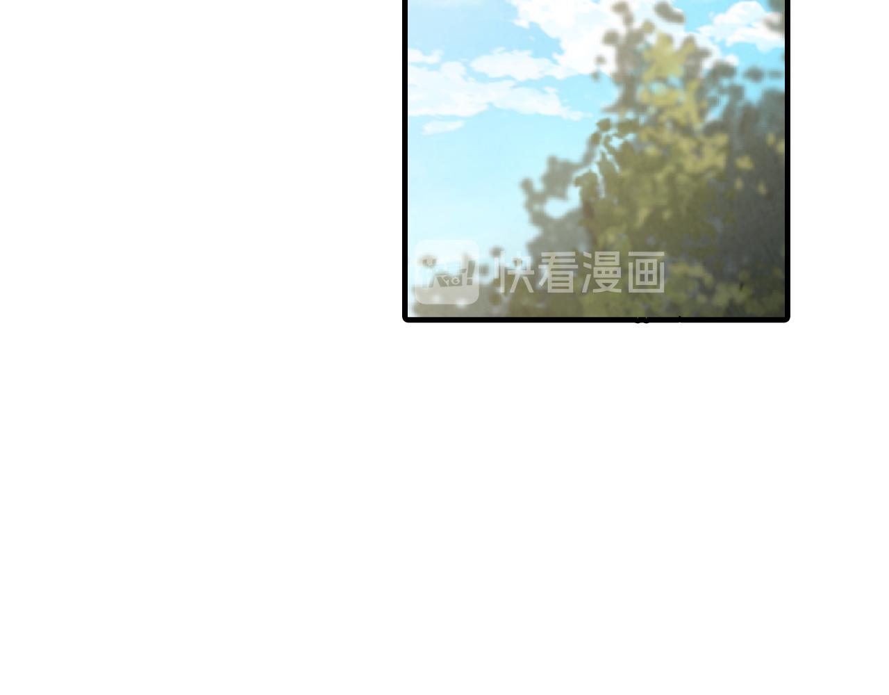 《情人节之吻》漫画最新章节第77话 真公主遭威胁免费下拉式在线观看章节第【7】张图片