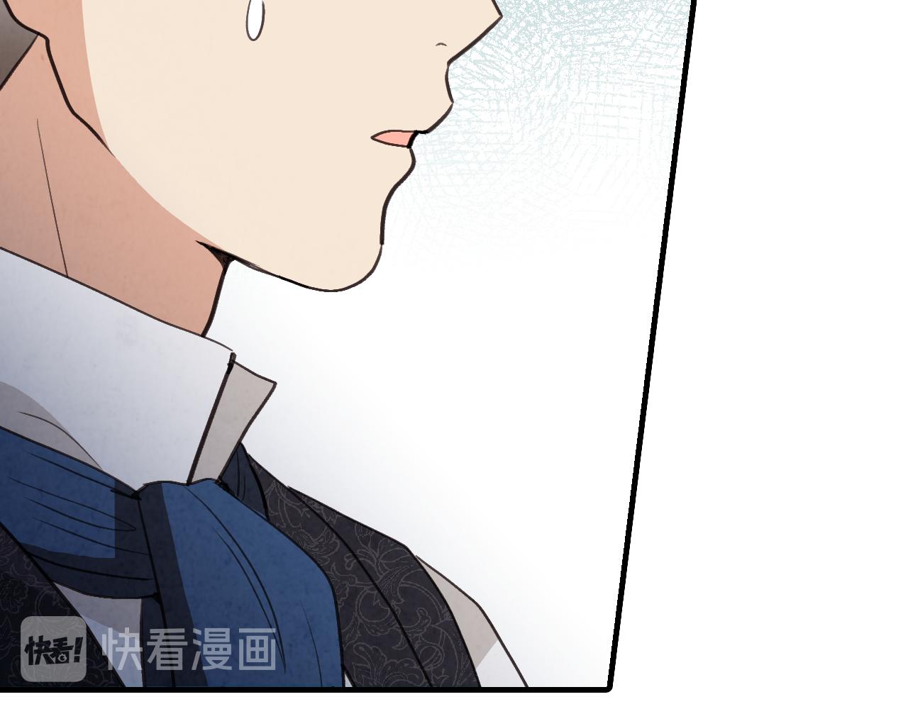 《情人节之吻》漫画最新章节第79话 娶你为妻免费下拉式在线观看章节第【119】张图片