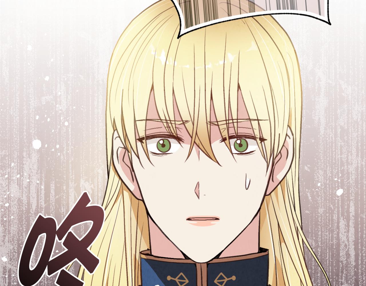 《情人节之吻》漫画最新章节第79话 娶你为妻免费下拉式在线观看章节第【160】张图片