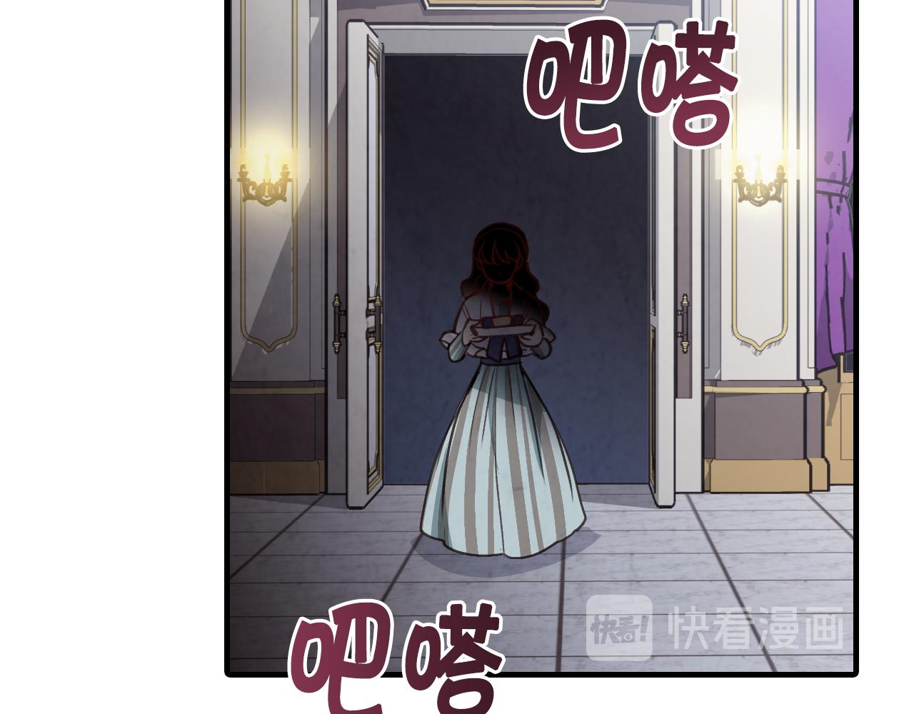 《情人节之吻》漫画最新章节第79话 娶你为妻免费下拉式在线观看章节第【61】张图片