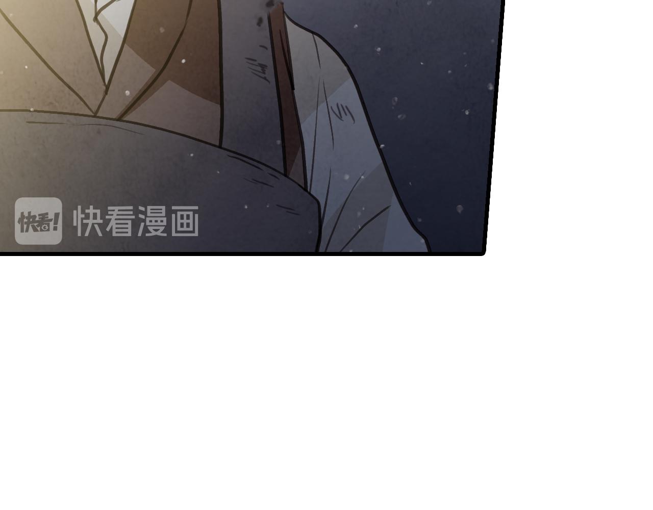 《情人节之吻》漫画最新章节第80话 公布婚讯免费下拉式在线观看章节第【38】张图片