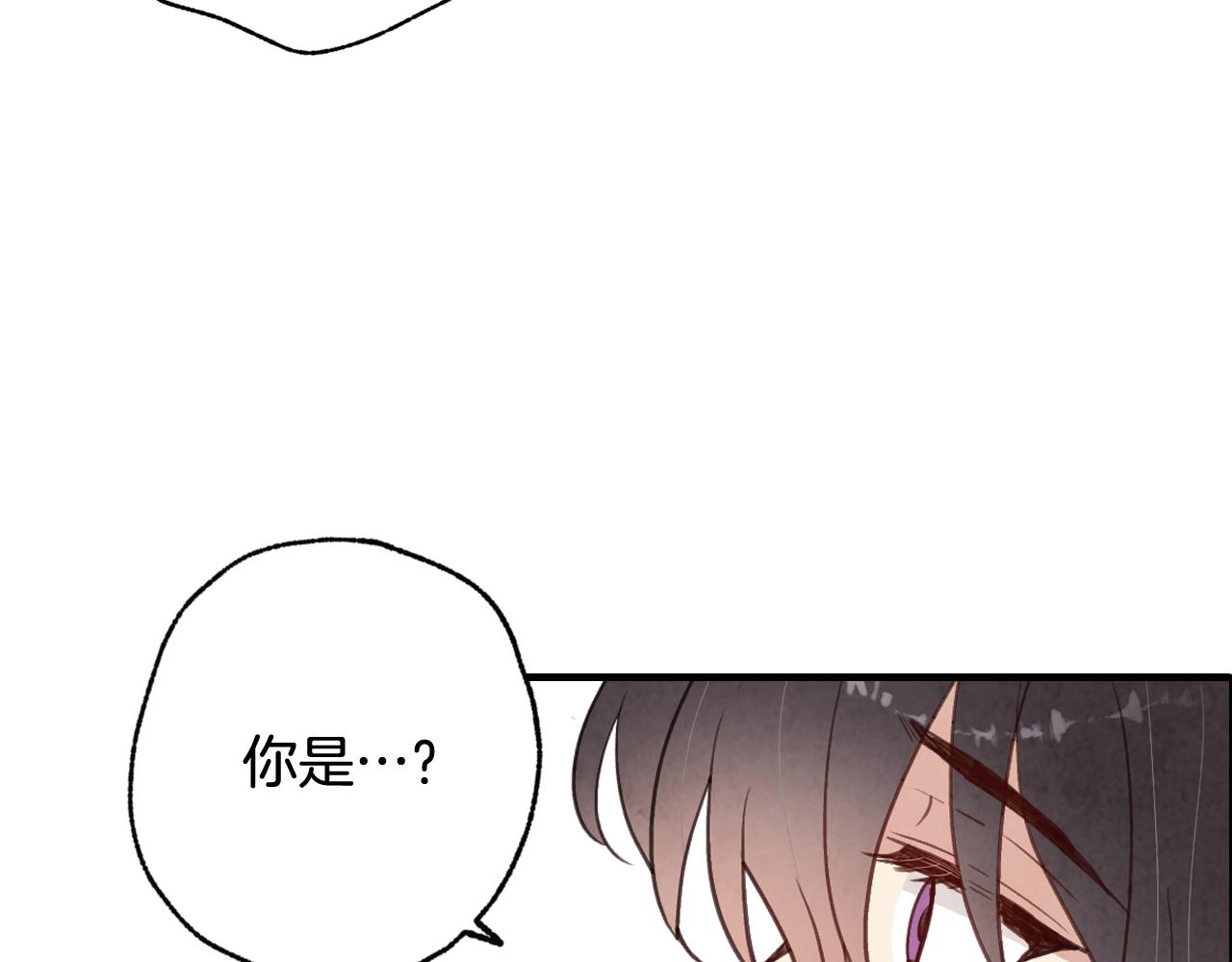 《情人节之吻》漫画最新章节第80话 公布婚讯免费下拉式在线观看章节第【68】张图片