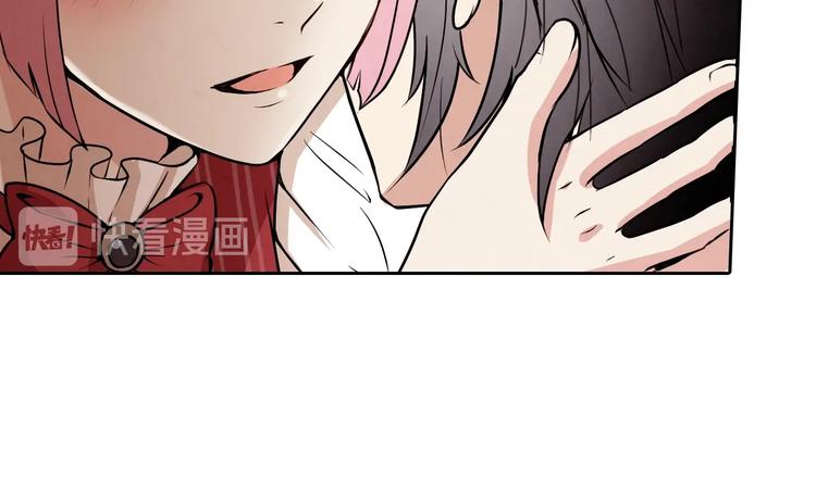 《情人节之吻》漫画最新章节第5话 我想和你结婚！免费下拉式在线观看章节第【137】张图片