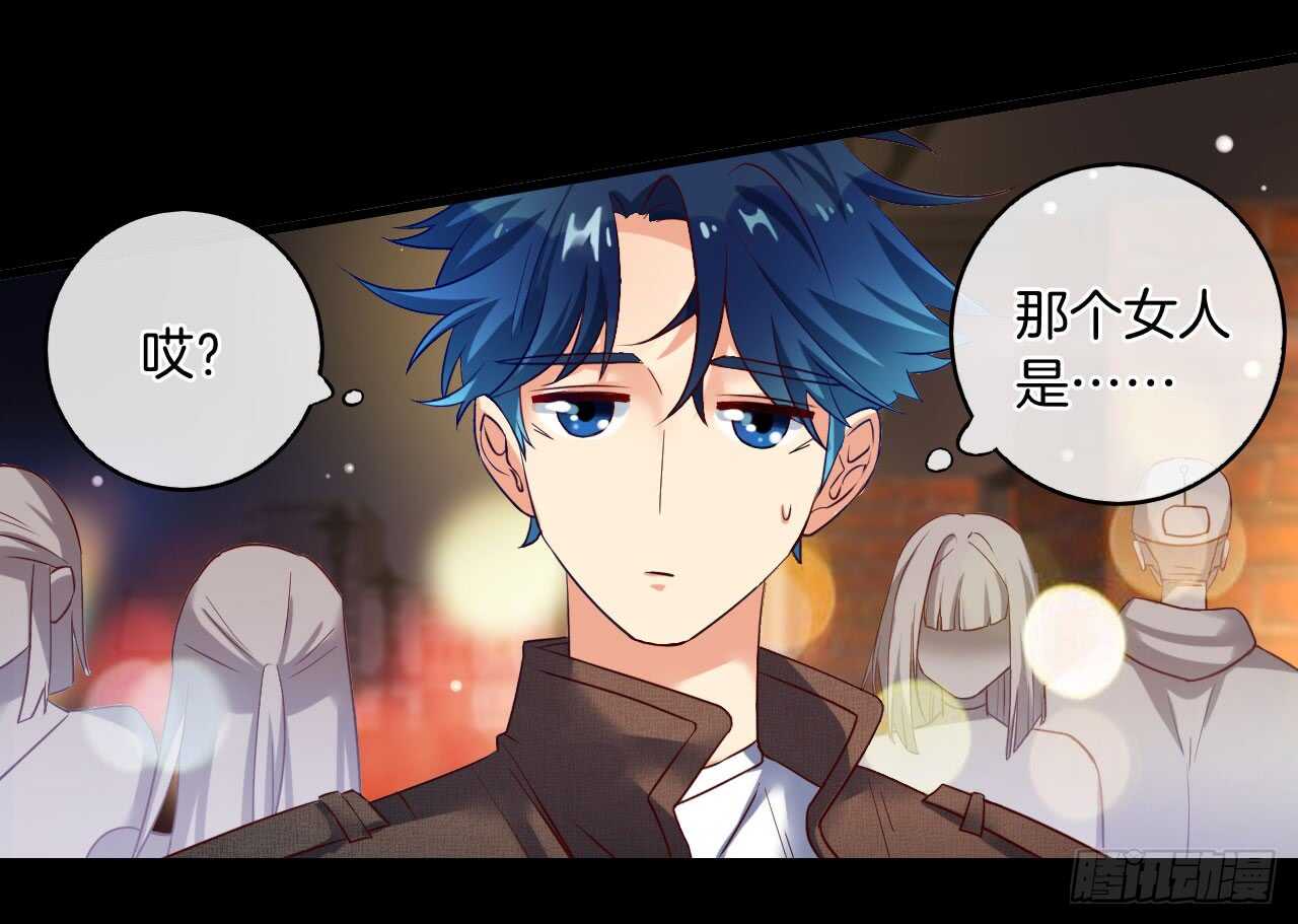 《情兽不要啊！》漫画最新章节话后番外：孤鲸（上）免费下拉式在线观看章节第【68】张图片