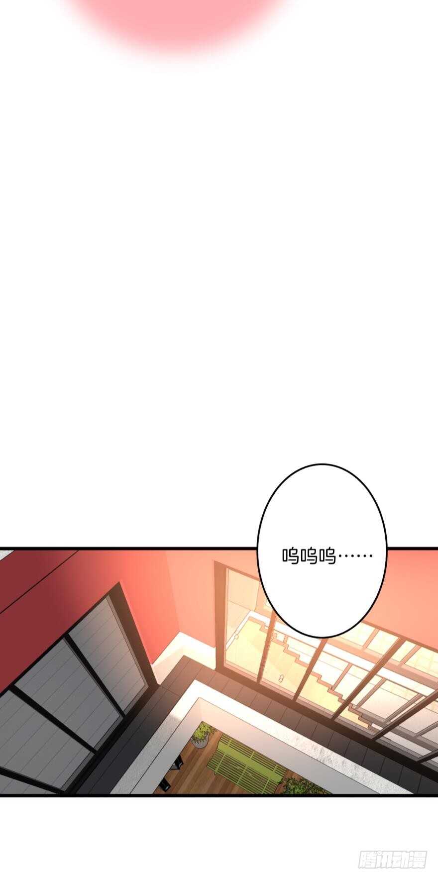 《情兽不要啊！》漫画最新章节102话：小兽母，进来免费下拉式在线观看章节第【29】张图片