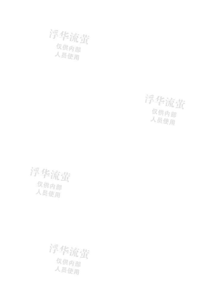 《其实他们都记得她》漫画最新章节第3话免费下拉式在线观看章节第【56】张图片