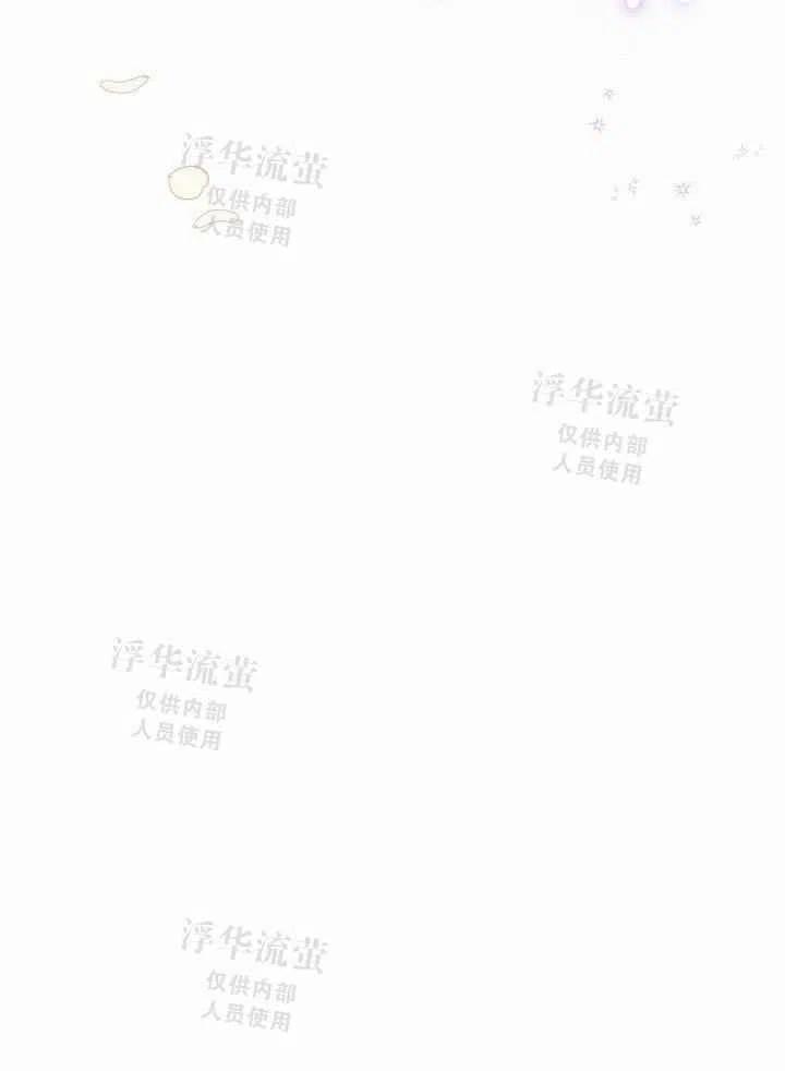 《其实他们都记得她》漫画最新章节第3话免费下拉式在线观看章节第【69】张图片