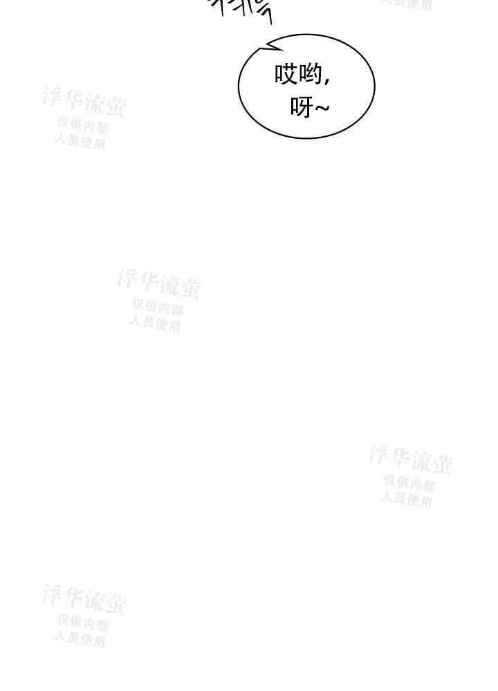 《其实他们都记得她》漫画最新章节第22话免费下拉式在线观看章节第【45】张图片