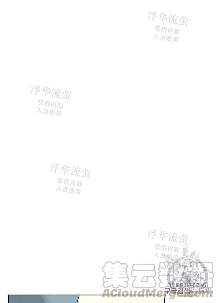 《其实他们都记得她》漫画最新章节第4话免费下拉式在线观看章节第【37】张图片