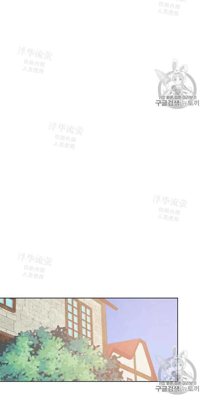 《其实他们都记得她》漫画最新章节第35话免费下拉式在线观看章节第【30】张图片