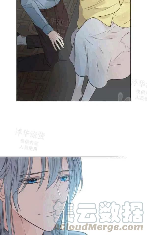 《其实他们都记得她》漫画最新章节第40话免费下拉式在线观看章节第【40】张图片