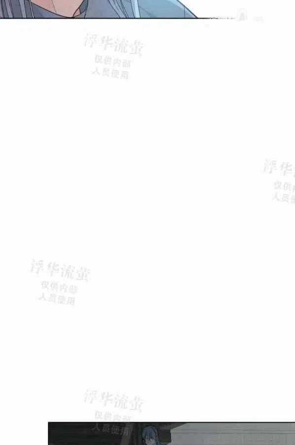 《其实他们都记得她》漫画最新章节第40话免费下拉式在线观看章节第【41】张图片