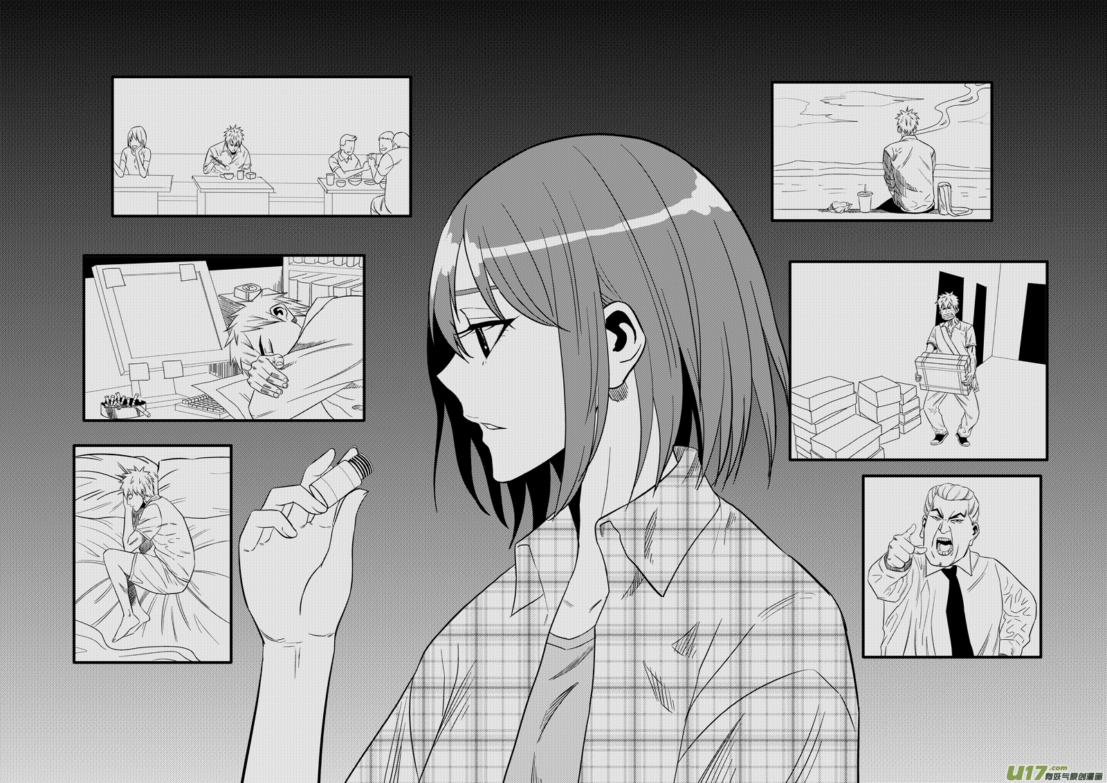 《球娘》漫画最新章节一百五十四.不舍免费下拉式在线观看章节第【10】张图片