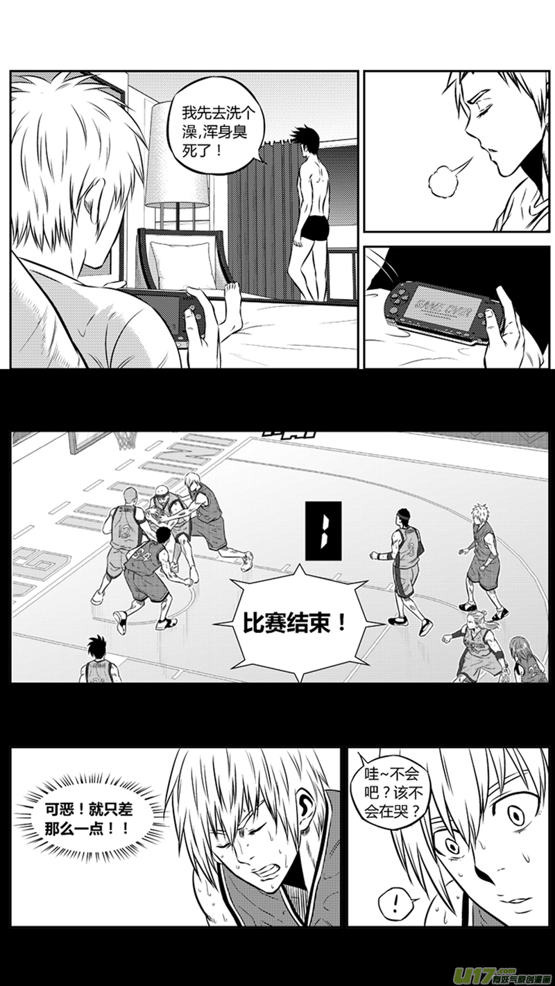 《球娘》漫画最新章节两百零七.战后免费下拉式在线观看章节第【10】张图片