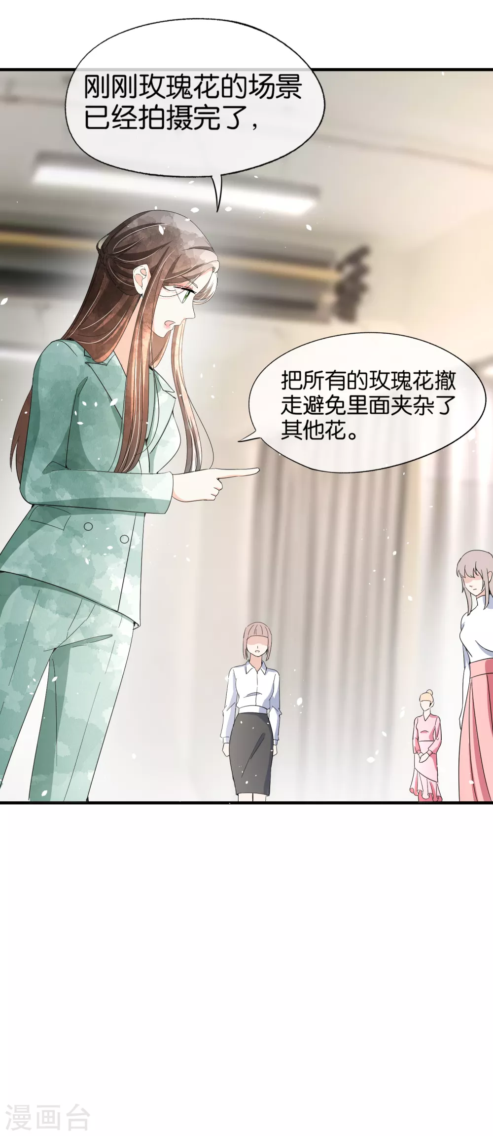 《契约冷妻不好惹》漫画最新章节第131话 诗夏被陷害，景扬住院免费下拉式在线观看章节第【23】张图片