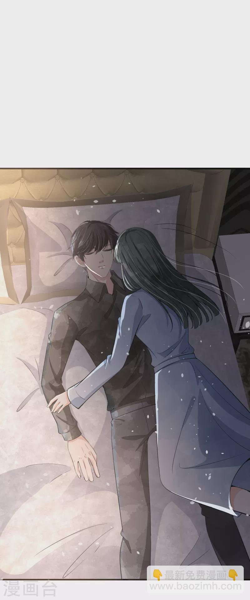 《契约冷妻不好惹》漫画最新章节第168话 陈嘉玲目标转向厉景衍免费下拉式在线观看章节第【24】张图片