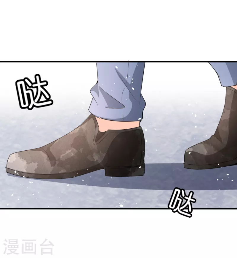 《契约冷妻不好惹》漫画最新章节第176话 最毒不过妇人心免费下拉式在线观看章节第【32】张图片