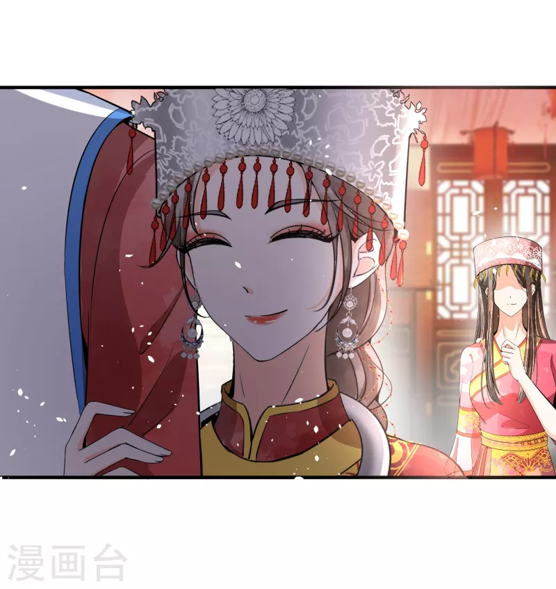 《契约冷妻不好惹》漫画最新章节第186话 和我合作，换你自由免费下拉式在线观看章节第【17】张图片