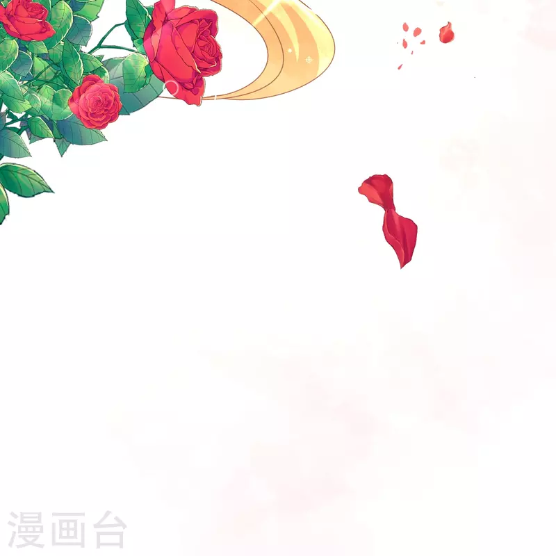 《契约冷妻不好惹》漫画最新章节第216话 专门为你研制的香水免费下拉式在线观看章节第【35】张图片