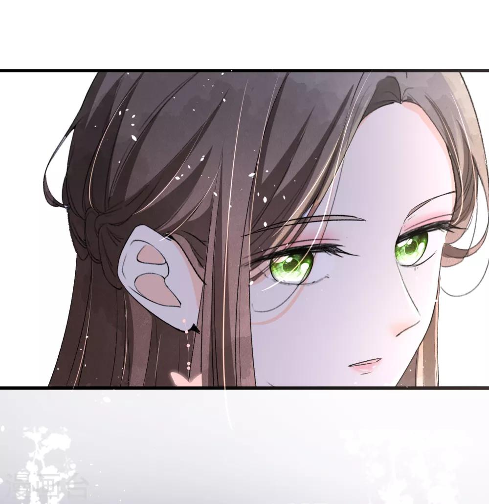 《契约冷妻不好惹》漫画最新章节第23话 离婚才是我们最好的结局免费下拉式在线观看章节第【30】张图片