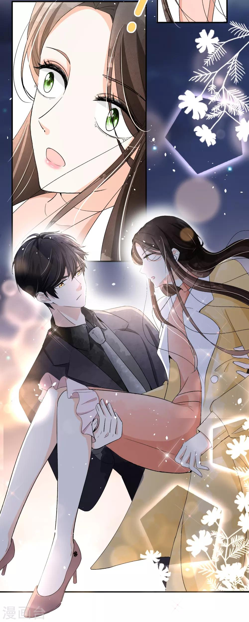 《契约冷妻不好惹》漫画最新章节第7话 我不是傻白甜女主免费下拉式在线观看章节第【29】张图片