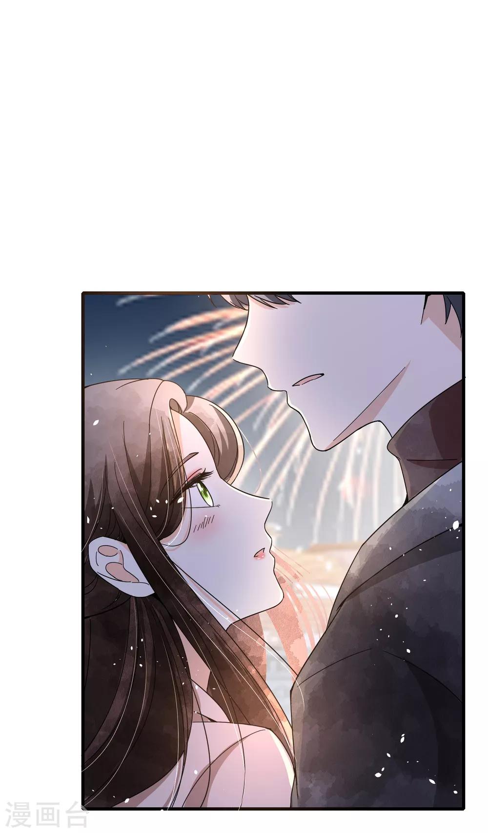 《契约冷妻不好惹》漫画最新章节第74话 再看我就亲你了免费下拉式在线观看章节第【32】张图片