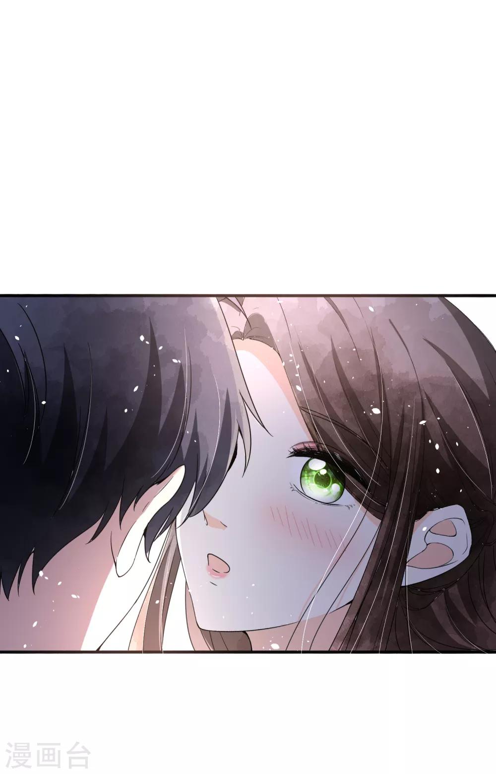 《契约冷妻不好惹》漫画最新章节第74话 再看我就亲你了免费下拉式在线观看章节第【34】张图片