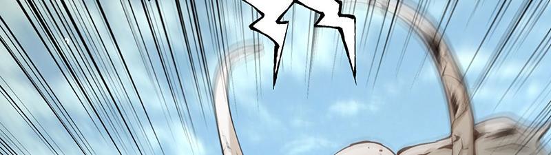 《全能高手》漫画最新章节第1话 间荒少年免费下拉式在线观看章节第【16】张图片