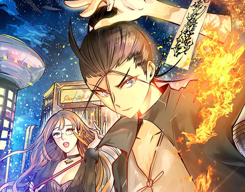 《全能高手》漫画最新章节第15话 再有下次，他就废了免费下拉式在线观看章节第【1】张图片