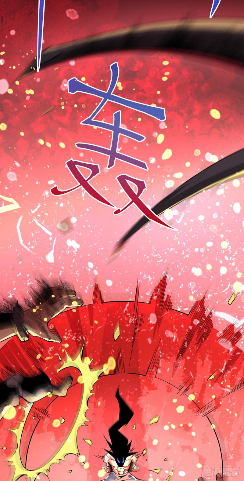 《全能高手》漫画最新章节第150话 秦墨暴走！免费下拉式在线观看章节第【23】张图片