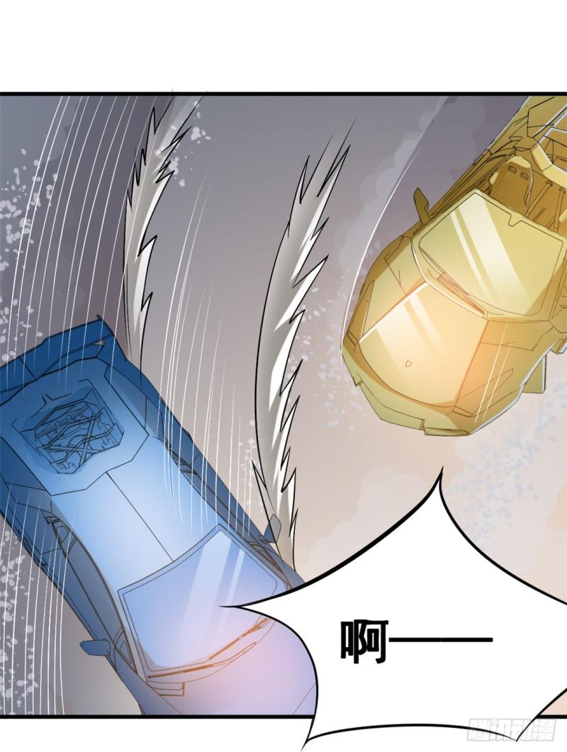 《全能高手》漫画最新章节第35话 地下车赛免费下拉式在线观看章节第【44】张图片