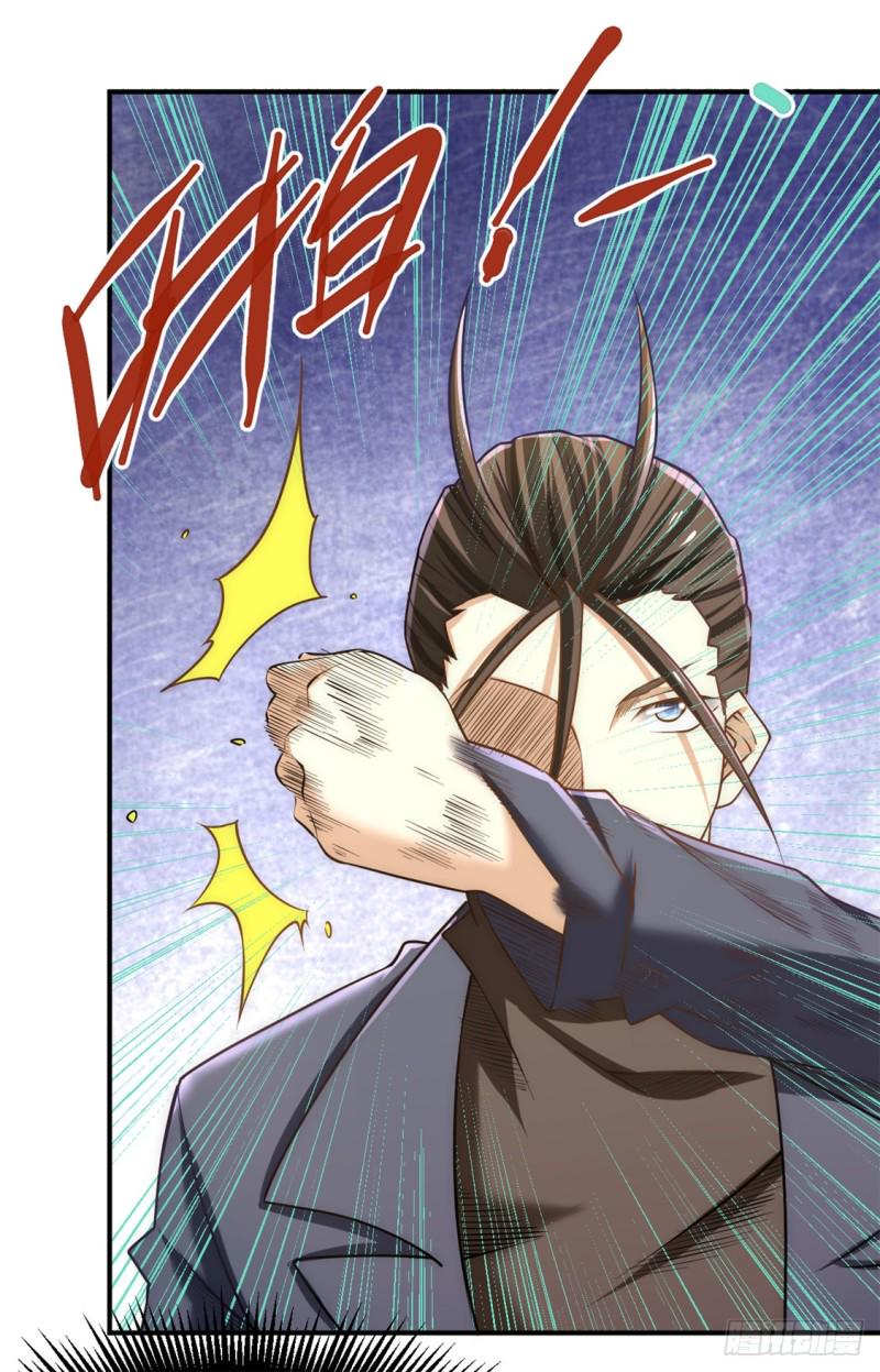 《全能高手》漫画最新章节第36话 你开枪试试免费下拉式在线观看章节第【22】张图片