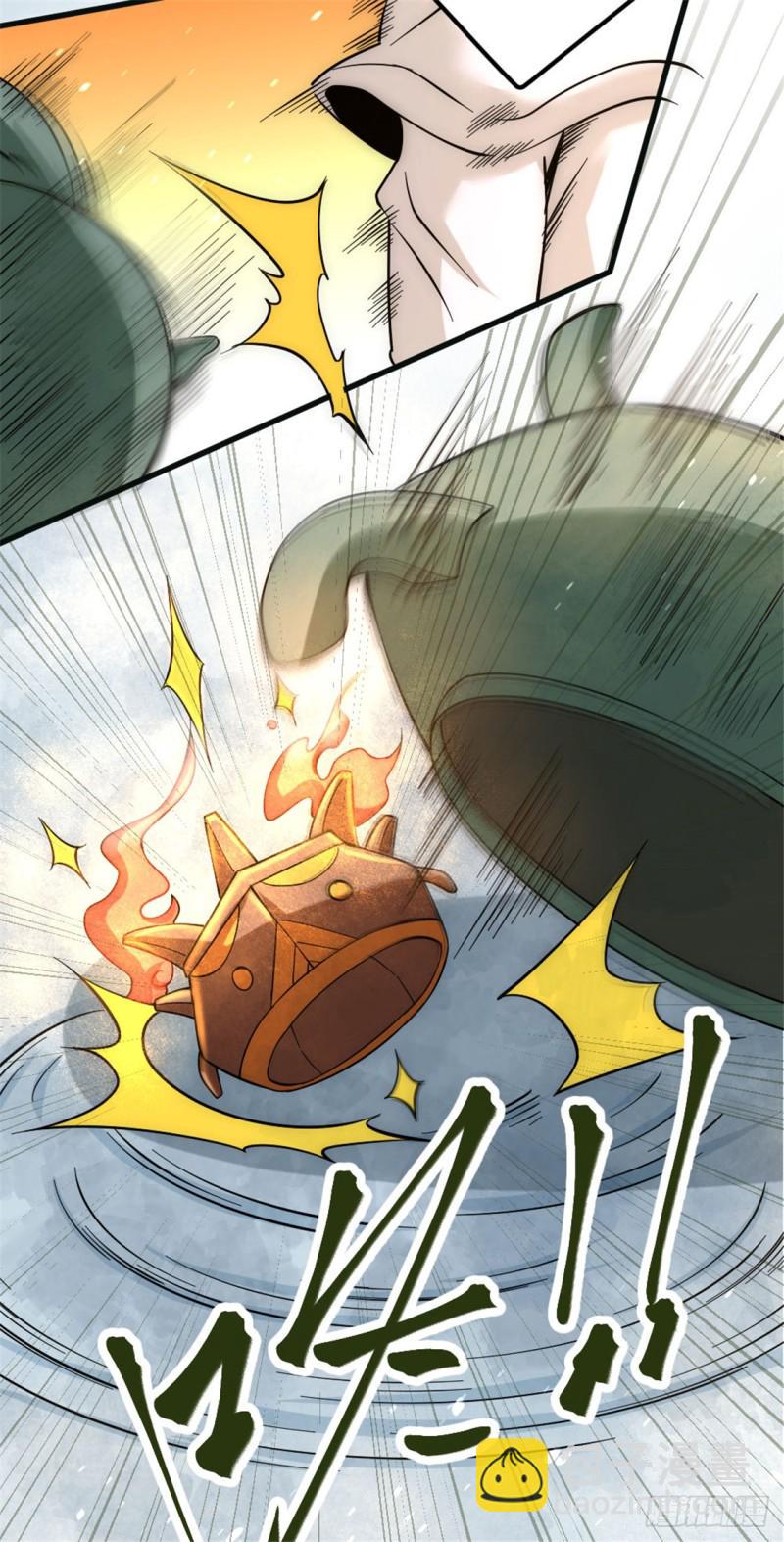 《全能高手》漫画最新章节第65话 丹到病除免费下拉式在线观看章节第【28】张图片