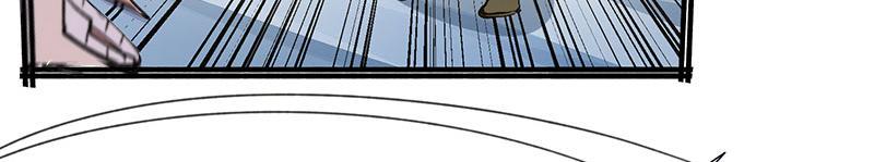 《全能高手》漫画最新章节第8话 你们要勒索我！免费下拉式在线观看章节第【18】张图片