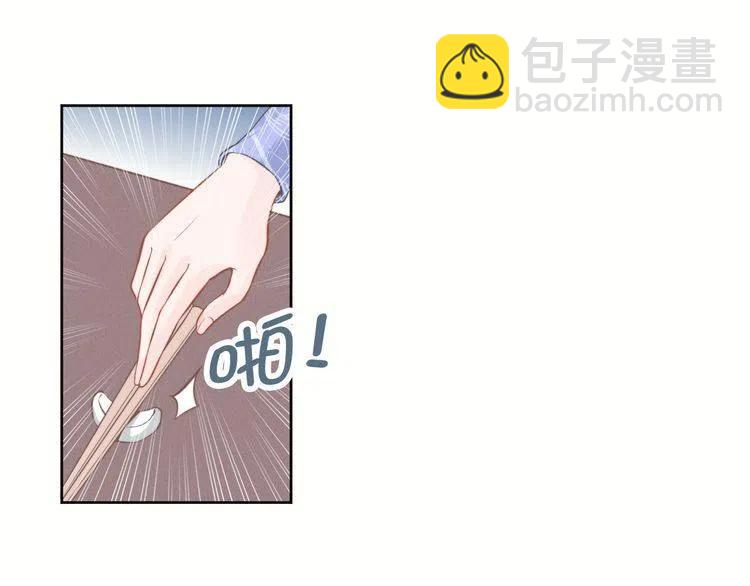 《权少，你老婆要跑了》漫画最新章节第11话 无条件的宠溺免费下拉式在线观看章节第【19】张图片