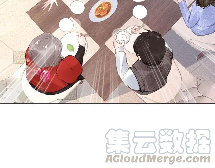 《权少，你老婆要跑了》漫画最新章节第11话 无条件的宠溺免费下拉式在线观看章节第【37】张图片