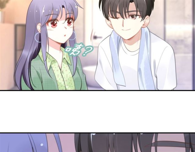 《权少，你老婆要跑了》漫画最新章节第137话 帮你洗澡免费下拉式在线观看章节第【41】张图片