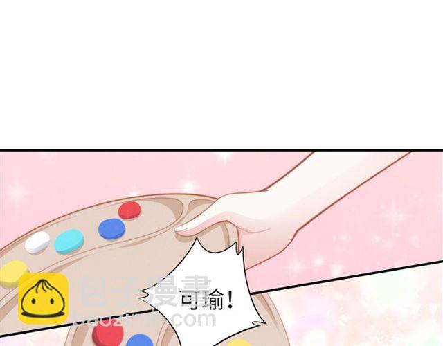 《权少，你老婆要跑了》漫画最新章节第139话 与你共同弹钢琴免费下拉式在线观看章节第【39】张图片