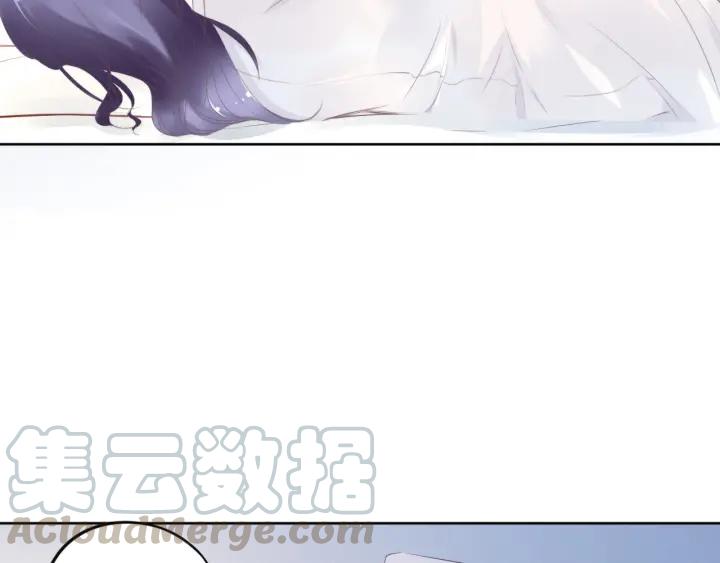 《权少，你老婆要跑了》漫画最新章节第16话 特别的讨好方式免费下拉式在线观看章节第【16】张图片