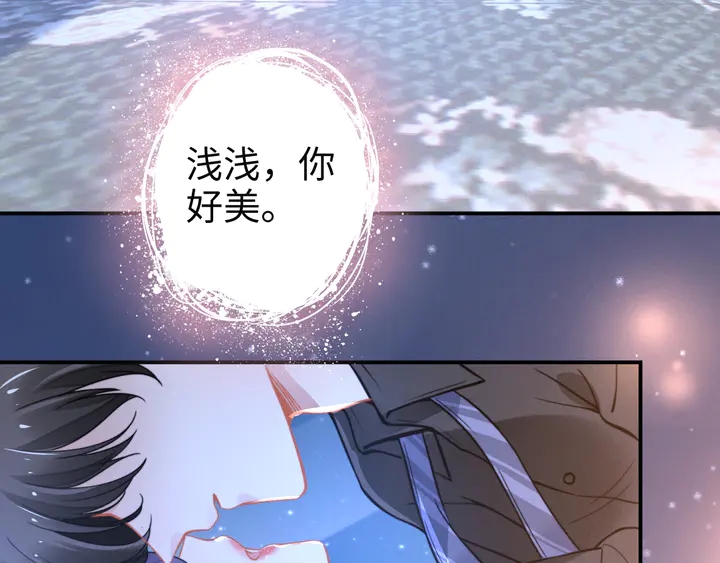 《权少，你老婆要跑了》漫画最新章节第152话 今夜我都听你的免费下拉式在线观看章节第【6】张图片