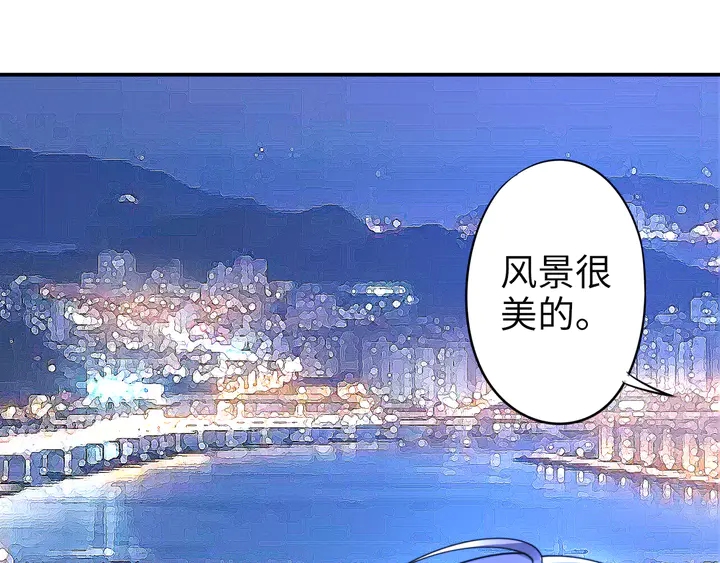 《权少，你老婆要跑了》漫画最新章节第152话 今夜我都听你的免费下拉式在线观看章节第【66】张图片