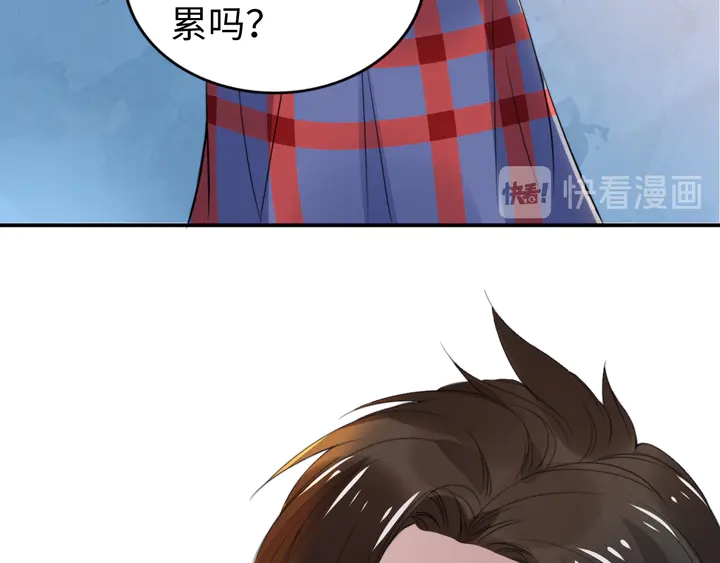 《权少，你老婆要跑了》漫画最新章节第160话 有利于宝宝的互动免费下拉式在线观看章节第【23】张图片