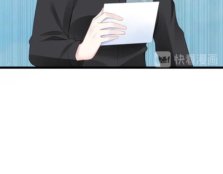 《权少，你老婆要跑了》漫画最新章节第170话 一切都交给我免费下拉式在线观看章节第【81】张图片