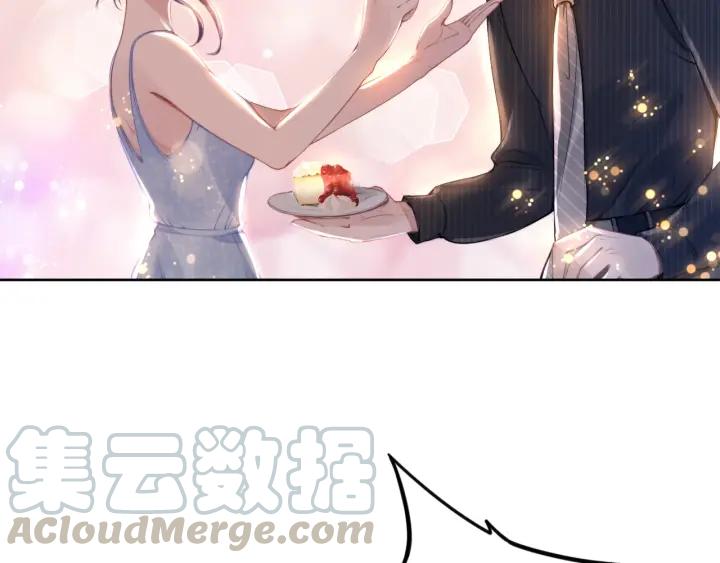 《权少，你老婆要跑了》漫画最新章节第21话 过于主动的她免费下拉式在线观看章节第【31】张图片