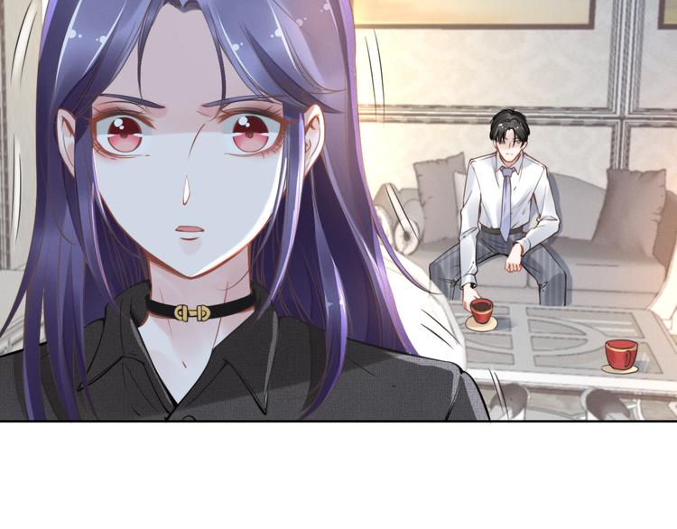 《权少，你老婆要跑了》漫画最新章节第4话 为我生个儿子！免费下拉式在线观看章节第【39】张图片