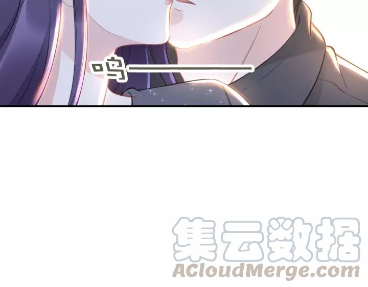 《权少，你老婆要跑了》漫画最新章节第47话 权少最爱的女人免费下拉式在线观看章节第【29】张图片