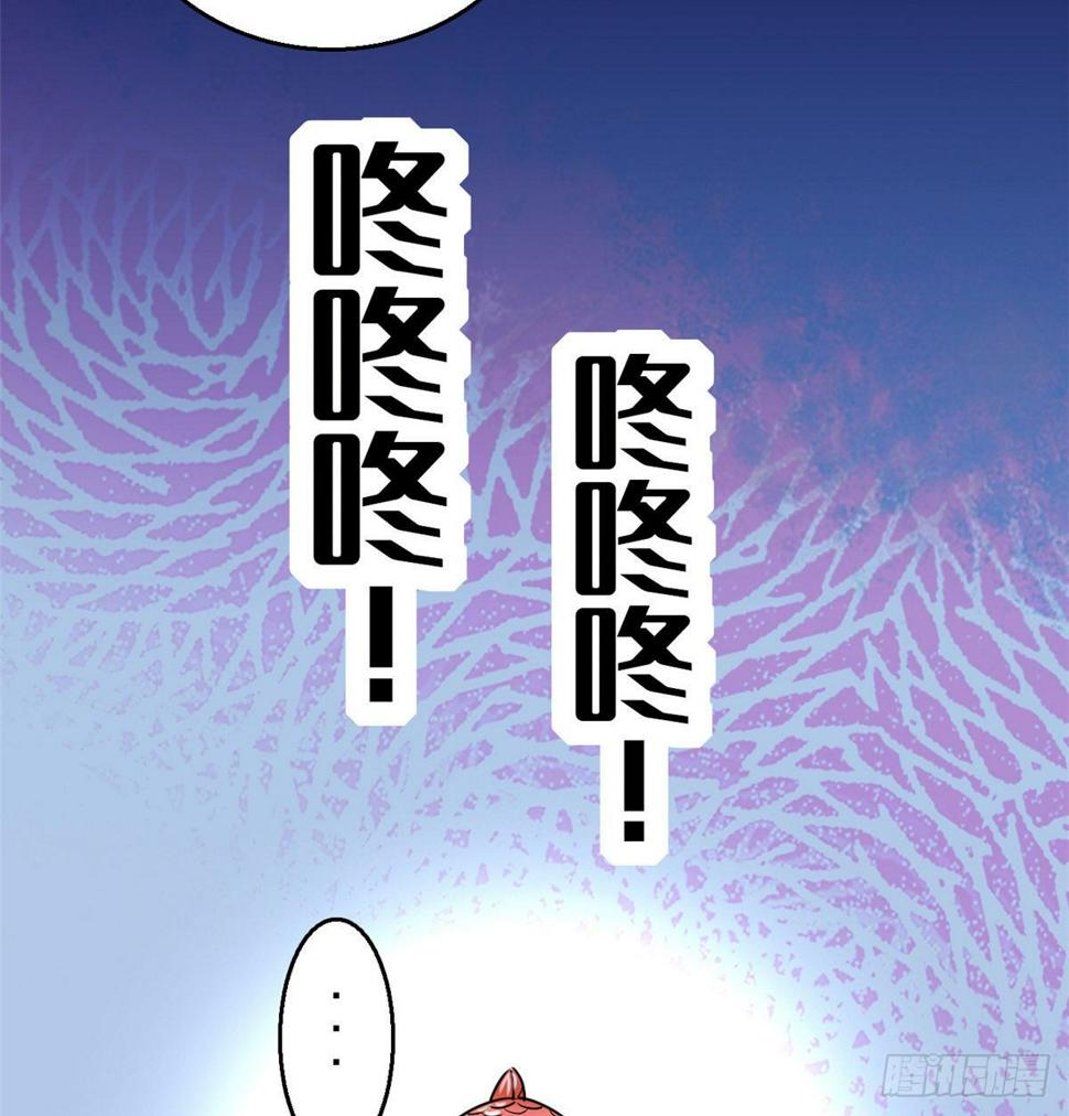 《全网都是我和影帝CP粉》漫画最新章节001 我有新老公到货了？！免费下拉式在线观看章节第【28】张图片